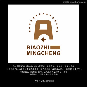 A 字母 LOGO 標(biāo)志