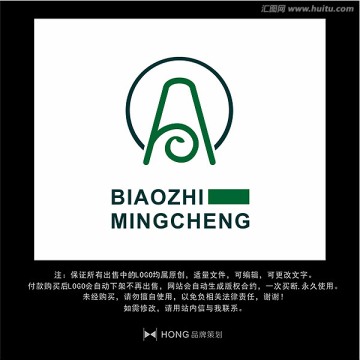A 字母 LOGO 標(biāo)志