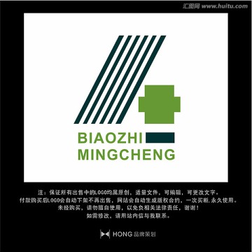 A 字母 LOGO 標(biāo)志