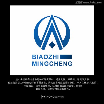 A 科技 LOGO 標(biāo)志