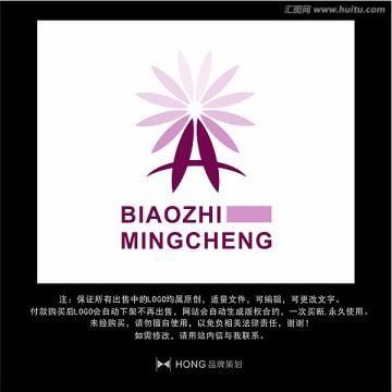 A 女性 LOGO 标志