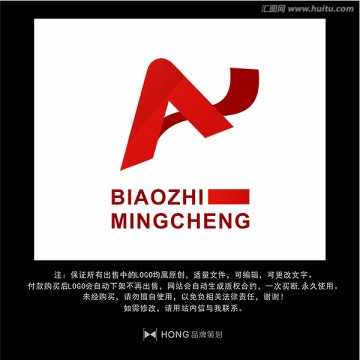 A 字母 LOGO 標(biāo)志