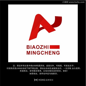 A 字母 LOGO 标志