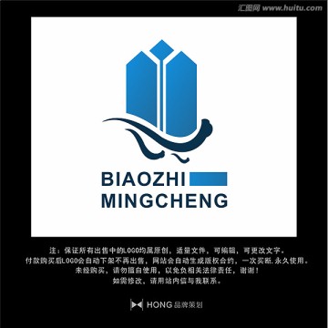 建筑 城市 LOGO 标志