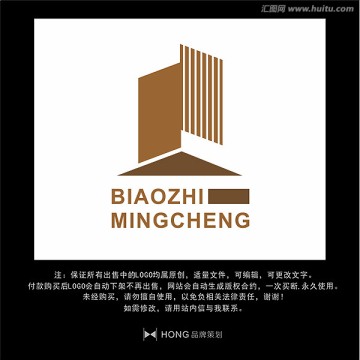 建筑 LOGO 标志