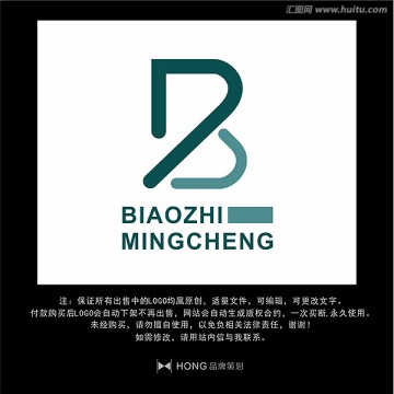 B 字母 LOGO 标志