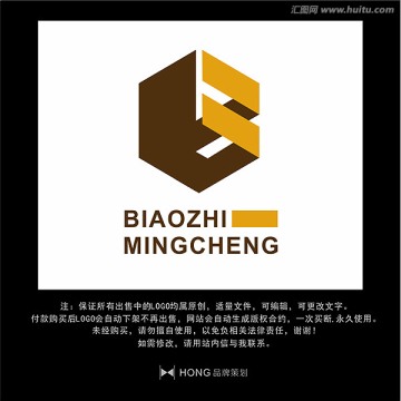 B 字母 LOGO 標志