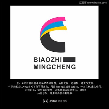 C 字母 LOGO 標志