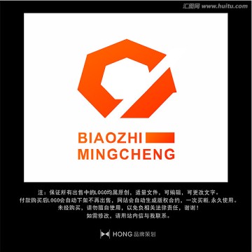 C 字母 LOGO 標(biāo)志