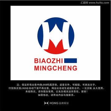 H 字母 LOGO 标志