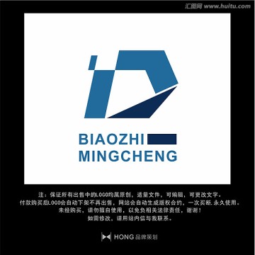 D 科技 LOGO 標志