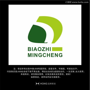 D 叶子 LOGO 标志