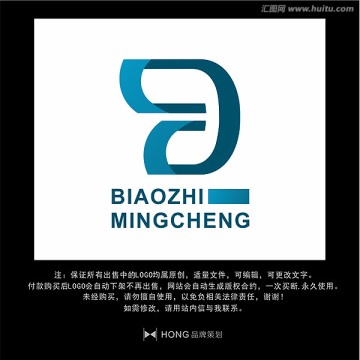 D 字母 LOGO 標(biāo)志