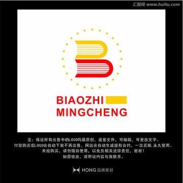 B 書 LOGO 標(biāo)志