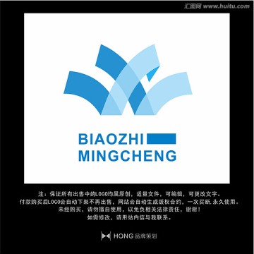 W 字母 LOGO 標志