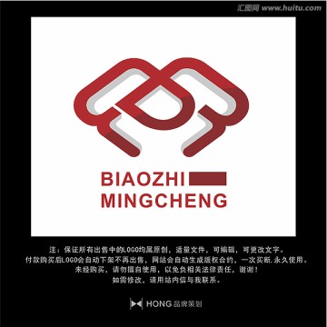R 字母 LOGO 標(biāo)志
