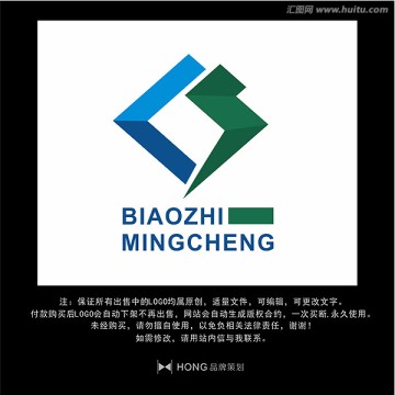 闪电 LOGO 标志