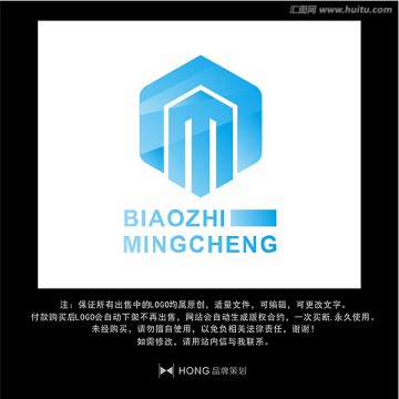 M LOGO 標(biāo)志