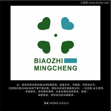 医疗 医药 LOGO 标志