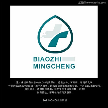 医疗 医药 LOGO 标志