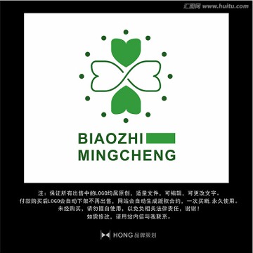 醫(yī)療 醫(yī)藥 LOGO 標(biāo)志