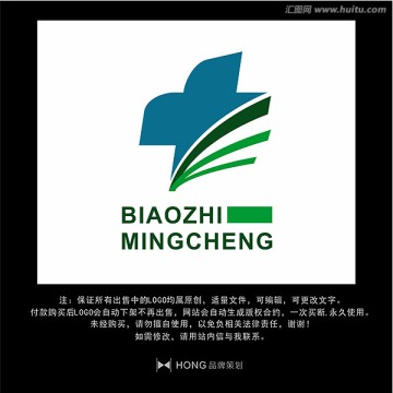 医疗 医药 LOGO 标志