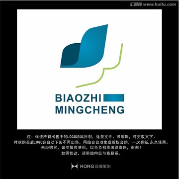 醫(yī)療 醫(yī)藥 LOGO 標(biāo)志