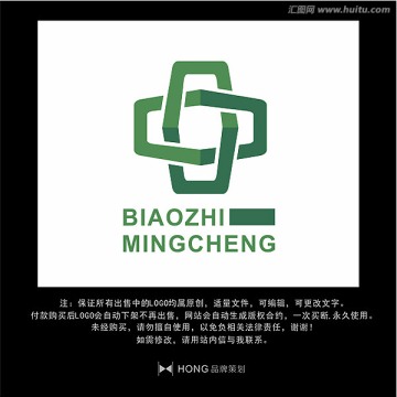 医疗 十字 LOGO 标志