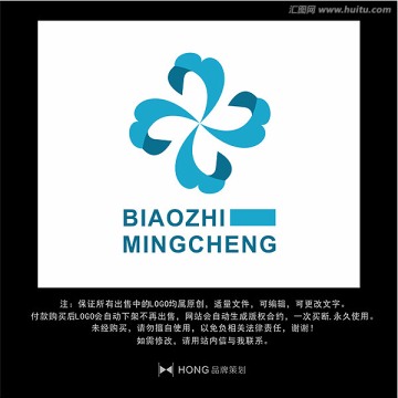 醫(yī)療 十字 LOGO 標(biāo)志