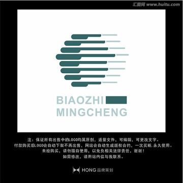醫(yī)療 十字 LOGO 標(biāo)志