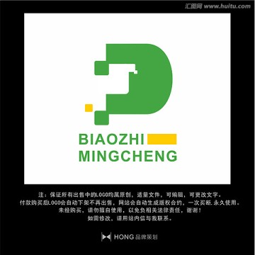 D 字母 LOGO 標志