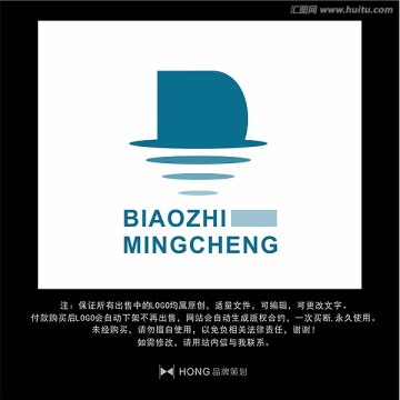 D 字母 LOGO 標(biāo)志