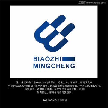 E 字母 LOGO 標(biāo)志