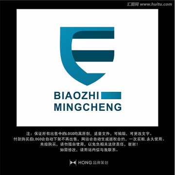 E 字母 LOGO 標(biāo)志