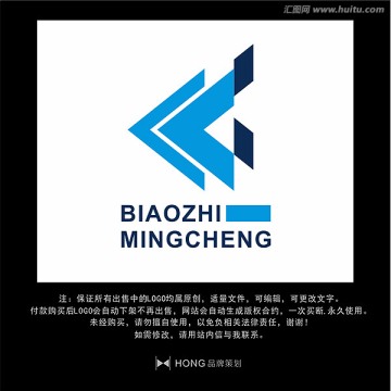 箭頭 LOGO 標(biāo)志