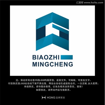 G 字母 LOGO 標(biāo)志