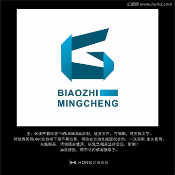 G 字母 LOGO 標(biāo)志