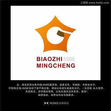 G 字母 LOGO 標志