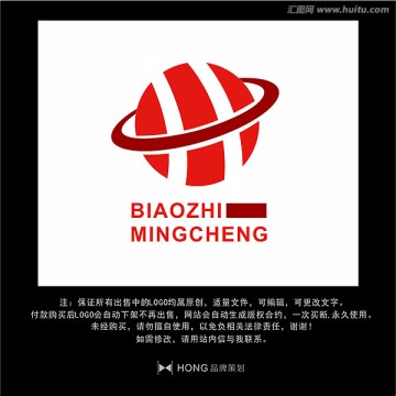 H 字母 LOGO 標(biāo)志