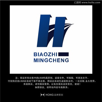 H 字母 LOGO 标志