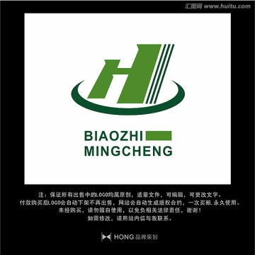 H 字母 LOGO 標(biāo)志