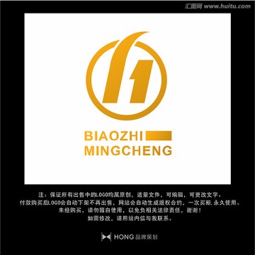 H 字母 LOGO 标志