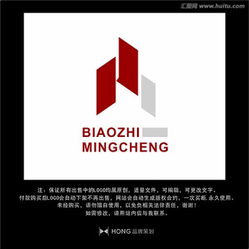 建筑 LOGO 标志