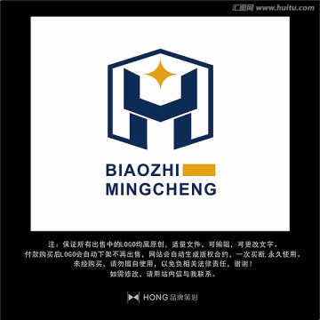 H 字母 LOGO 標(biāo)志