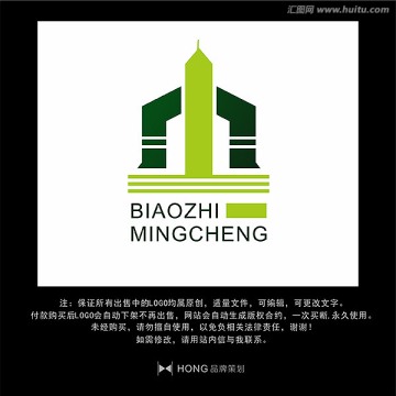 M 字母 LOGO 標志