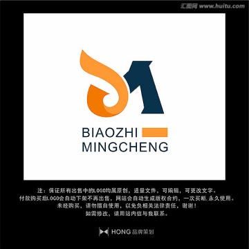 M 字母 LOGO 標志