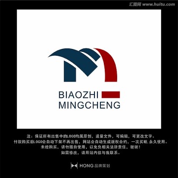 M 字母 LOGO 標(biāo)志