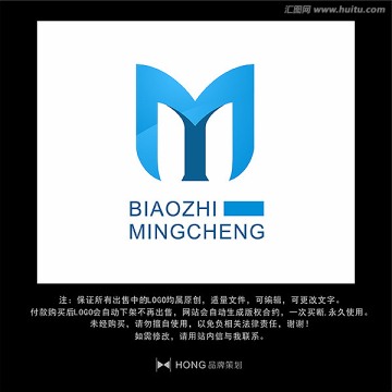 M 字母 LOGO 標(biāo)志
