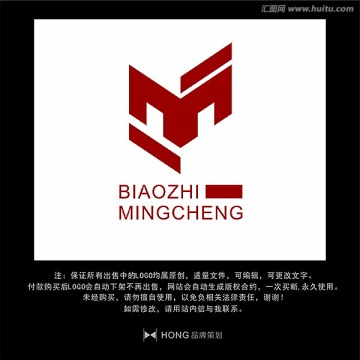M 字母 LOGO 標(biāo)志