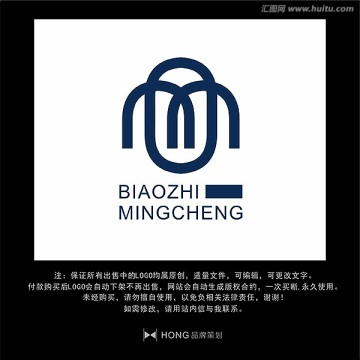 M 字母 LOGO 標(biāo)志